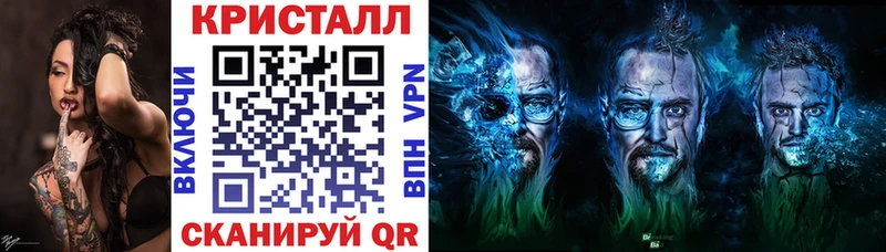Амфетамин Розовый  Бирюсинск 