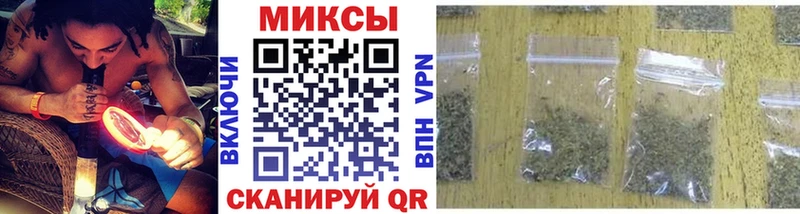 Бутират Butirat  hydra   Бирюсинск  сколько стоит 