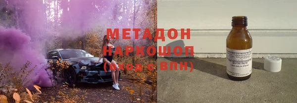 меф VHQ Покачи
