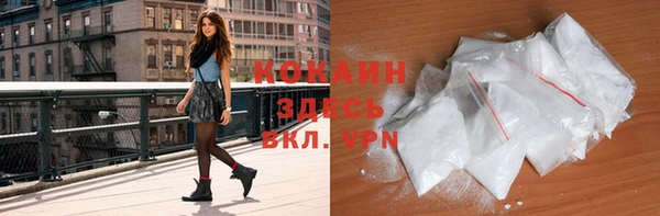 мескалин Покров