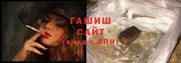 меф VHQ Покачи