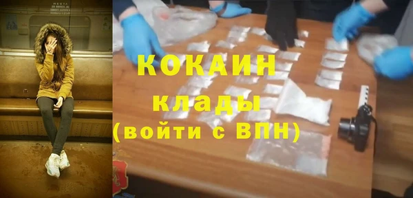 меф VHQ Покачи