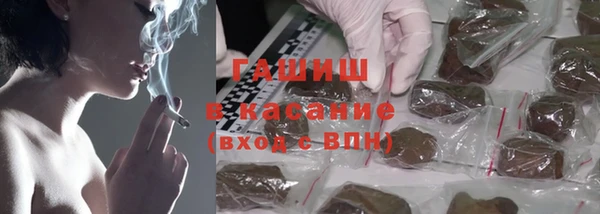 PSILOCYBIN Покровск