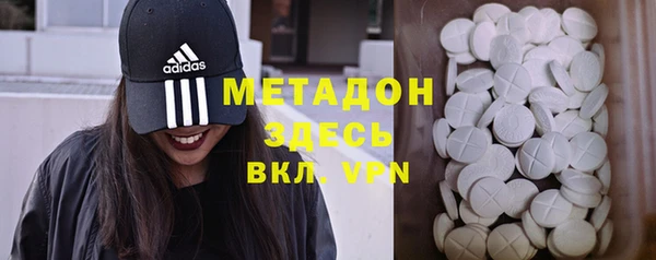 мескалин Покров