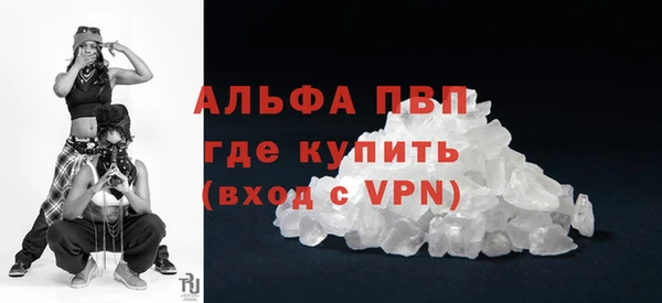 меф VHQ Покачи