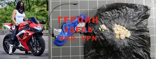 мескалин Покров