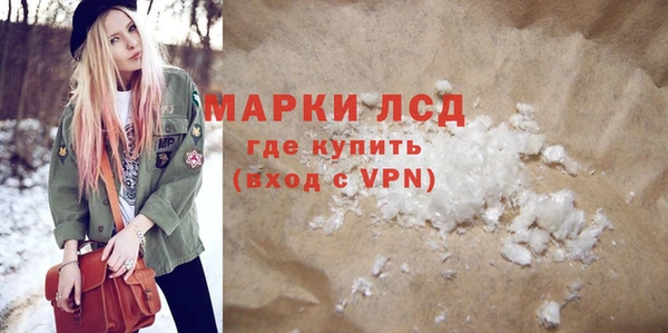 меф VHQ Покачи