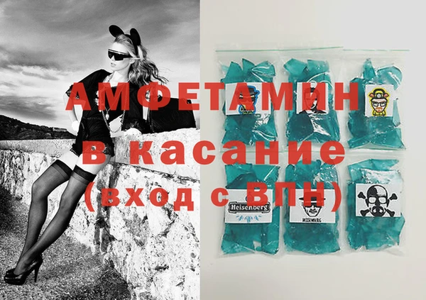 PSILOCYBIN Покровск