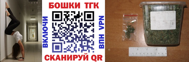 Бошки Шишки Amnesia  где купить наркоту  мориарти состав  Бирюсинск 